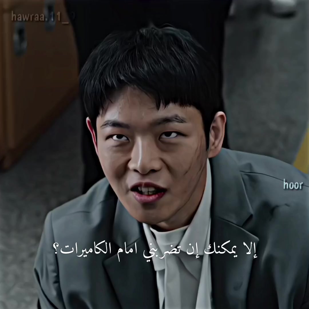 @𐙚hawraa