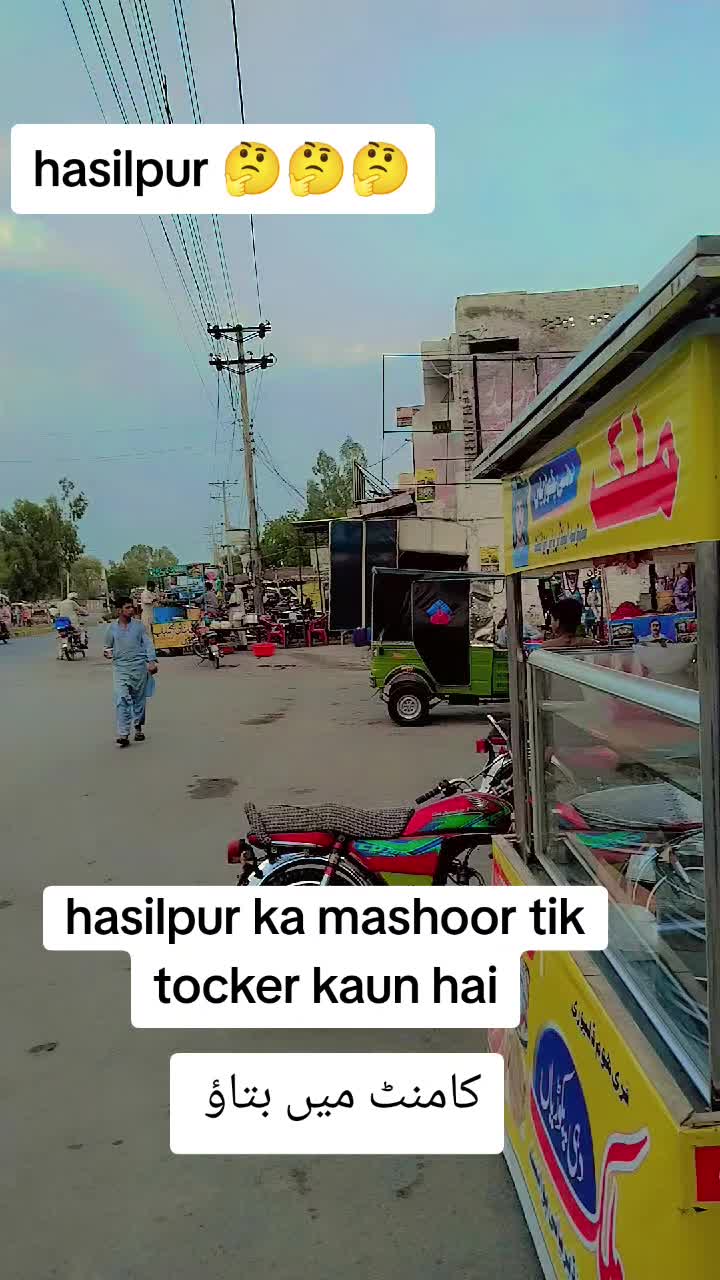 @khazer hayat88