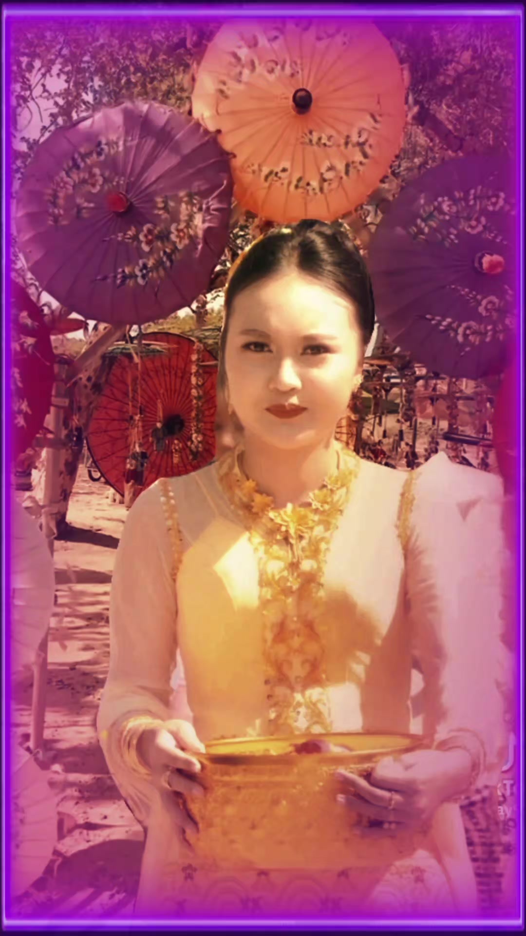 @ပျိုမေ