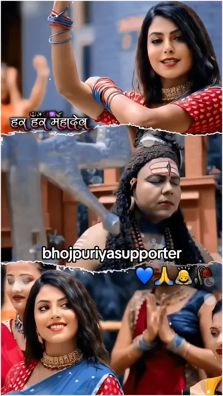 @Bhojpuriya suppor