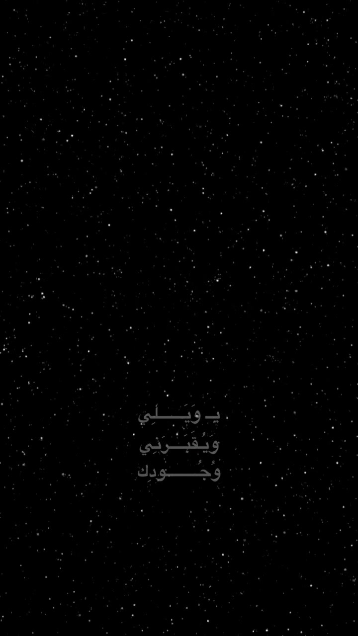 @ســـ͢ـيفو┊𓆩SEEFO𓆪