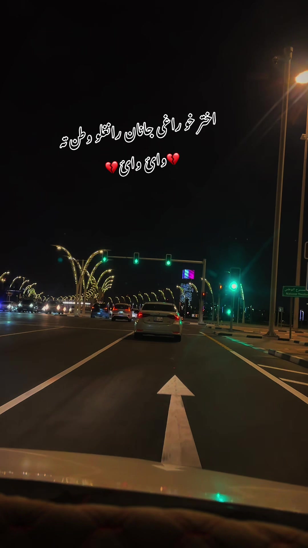 @•DARK🖤