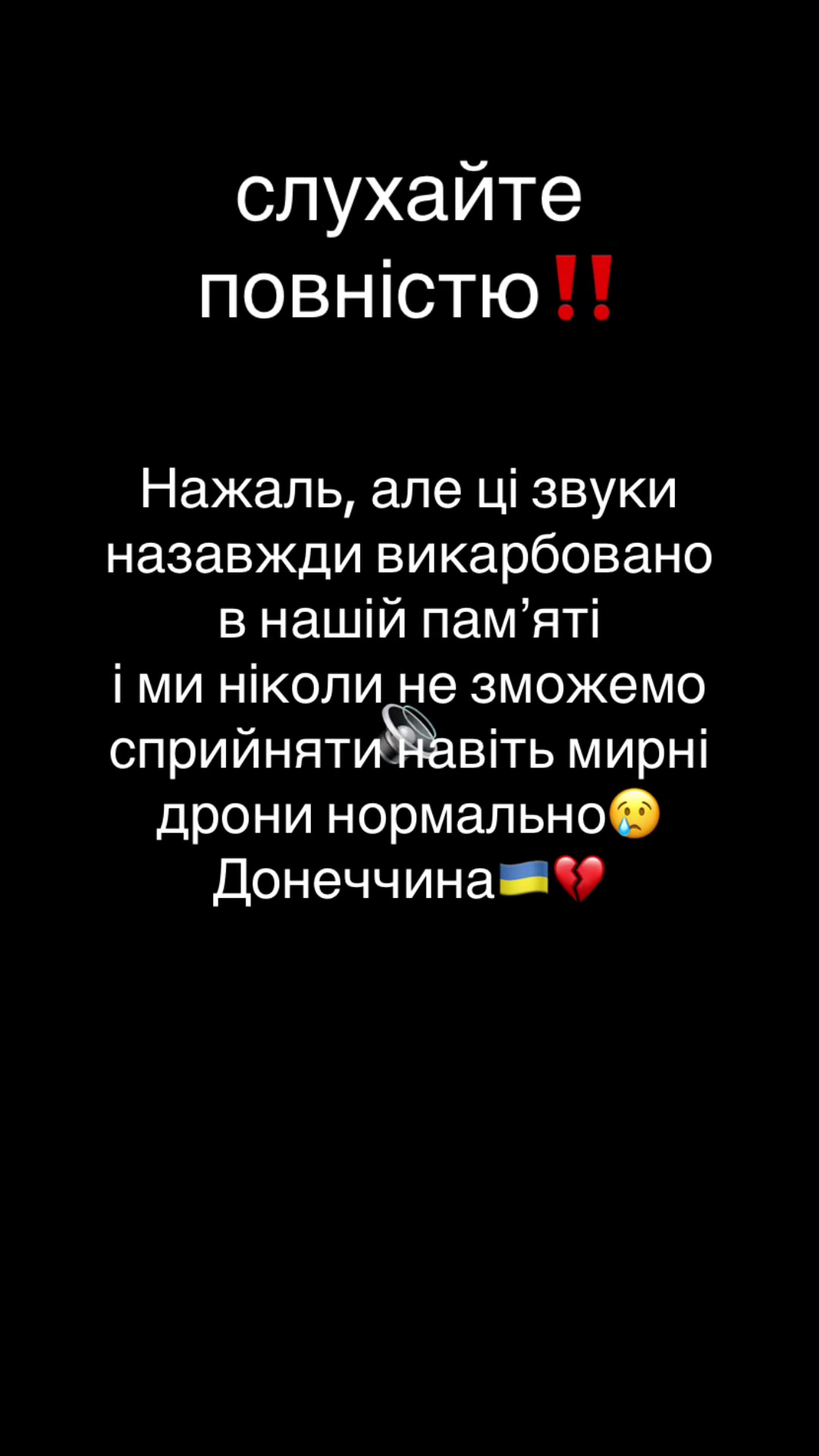 @DN.UA
