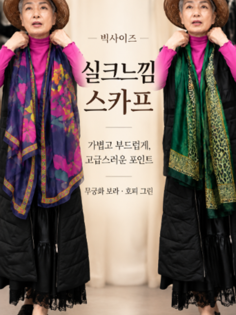@청평화 이화
