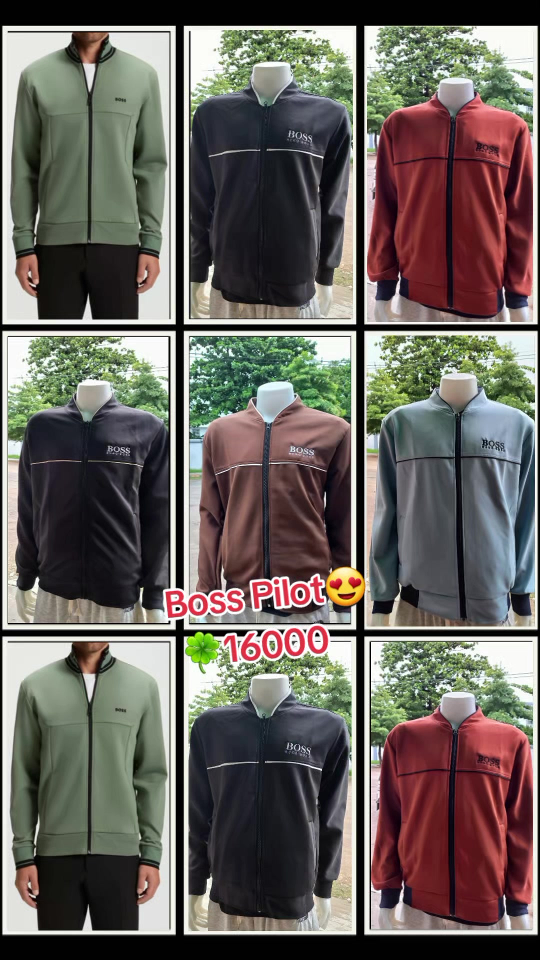@သဇင် Online Shopping Pyay