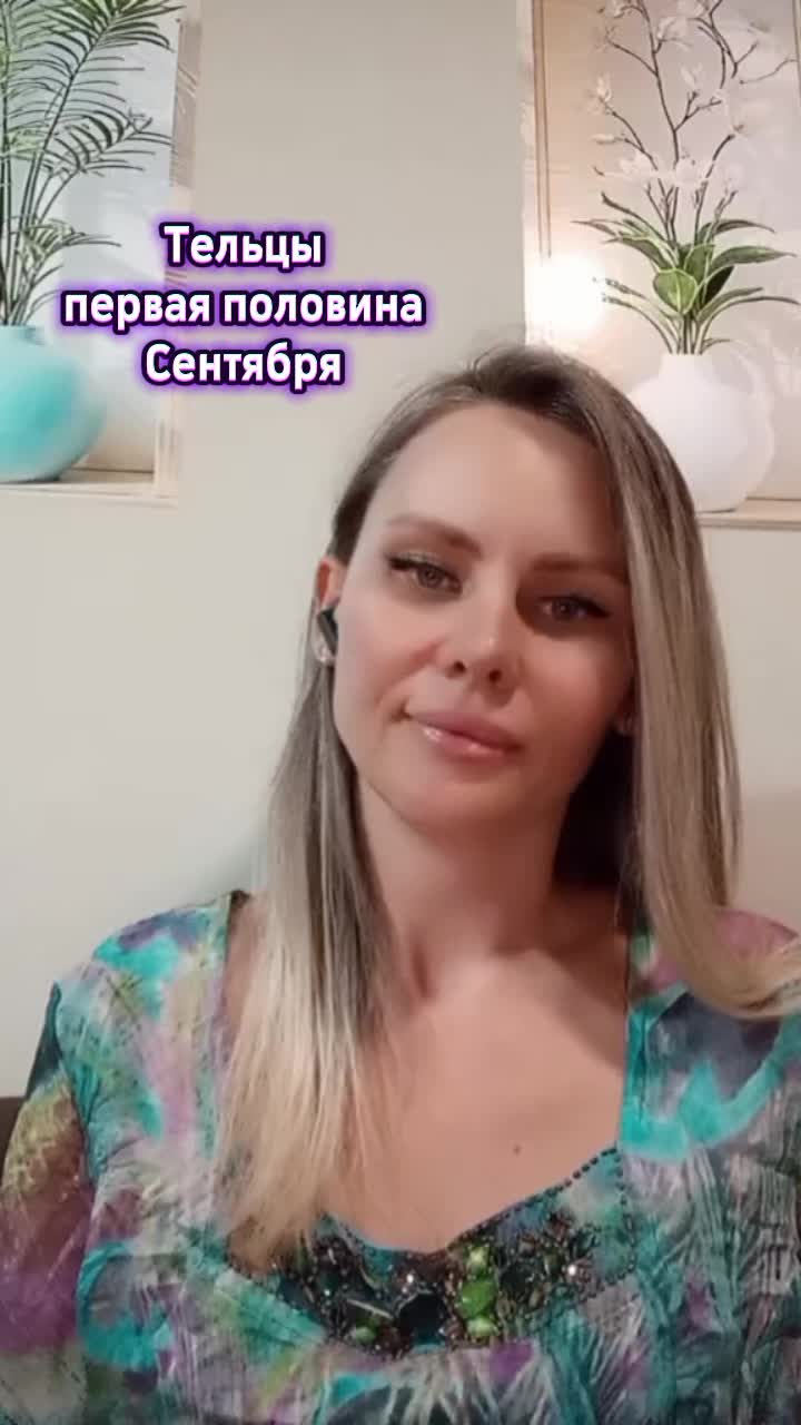 @💫💫💫знаки вселенной 💫💫💫