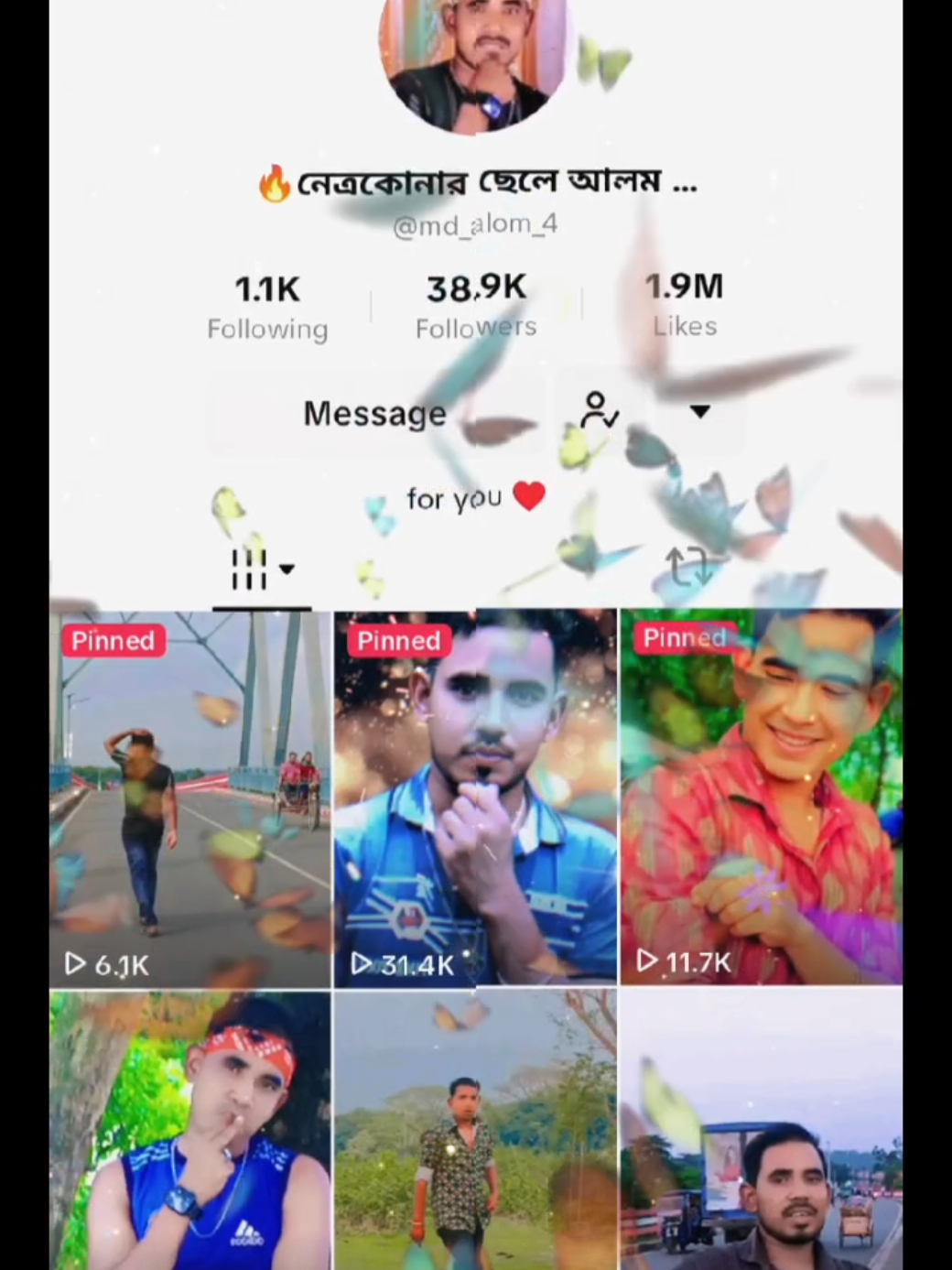 @🔥নেত্রকোনার ছেলে আলম মিয়া🔥