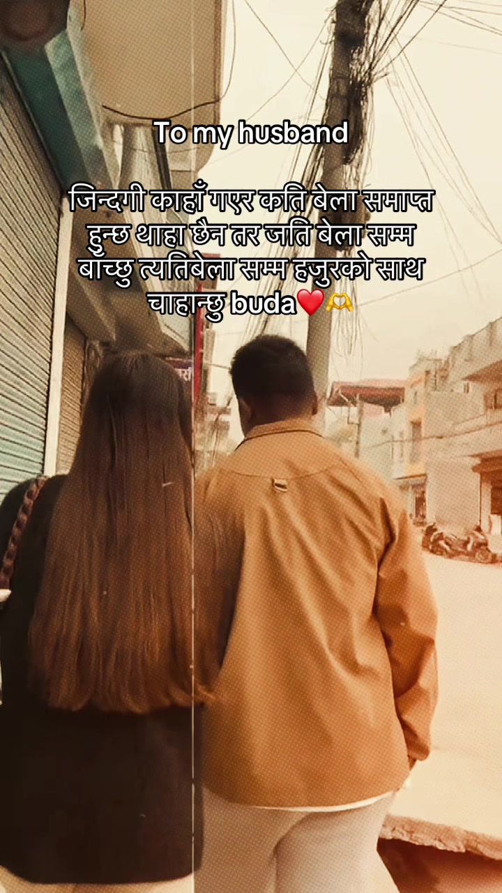 @Mrs.khadgii❤️