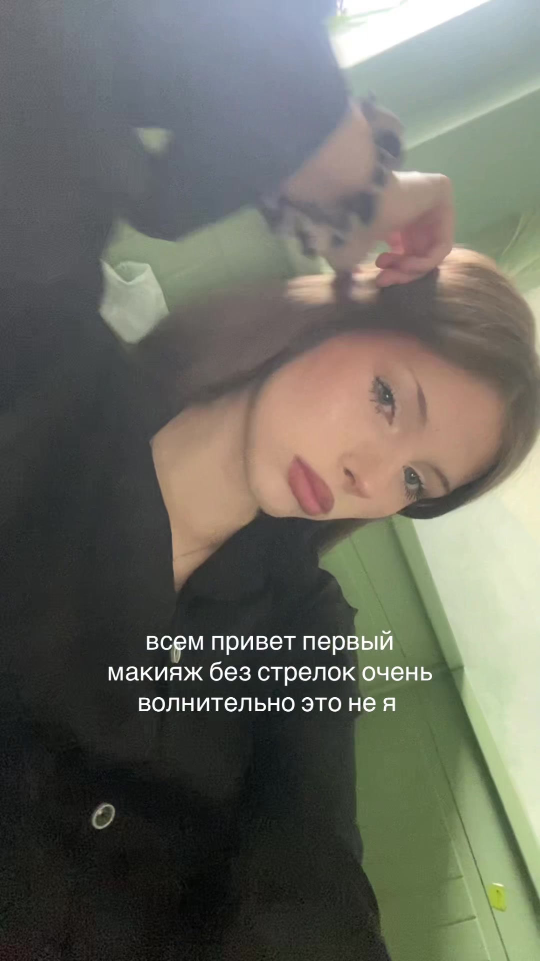 @Diana Ursa ⁺