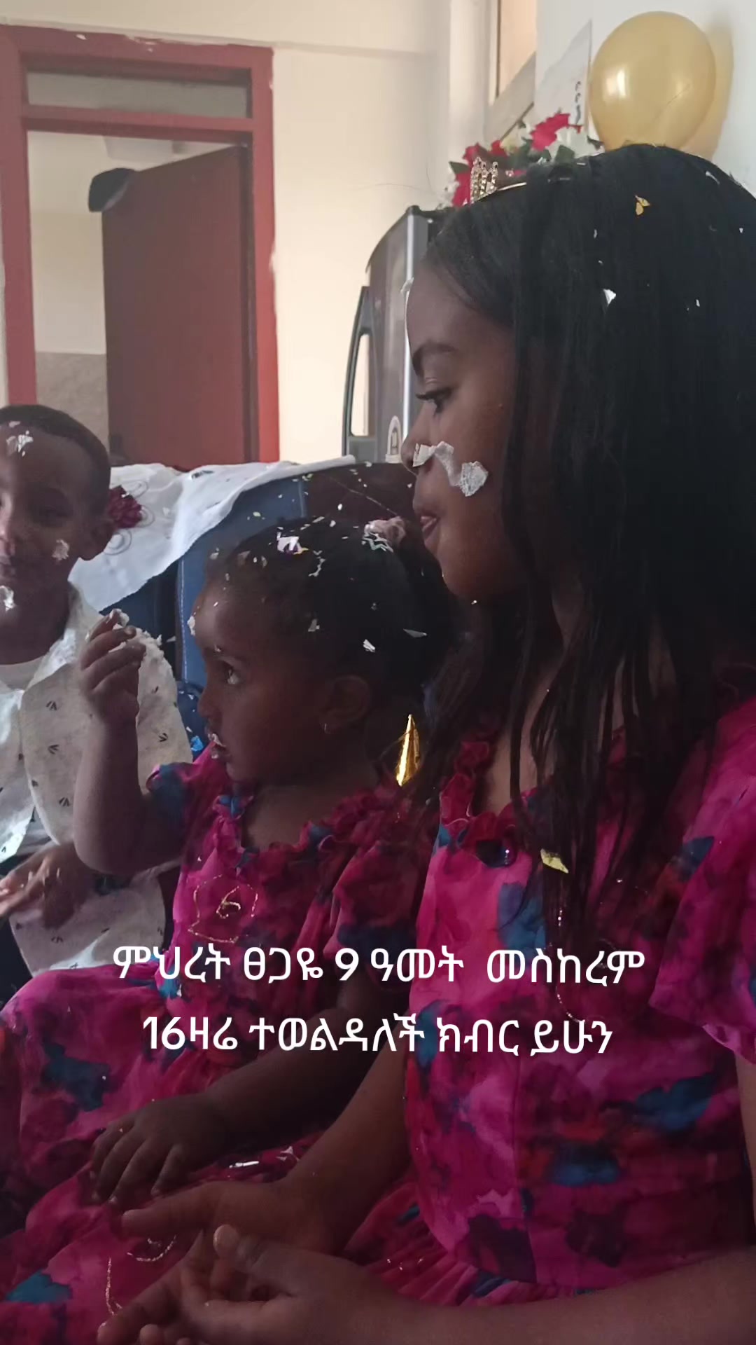 @tsegayetsenga1