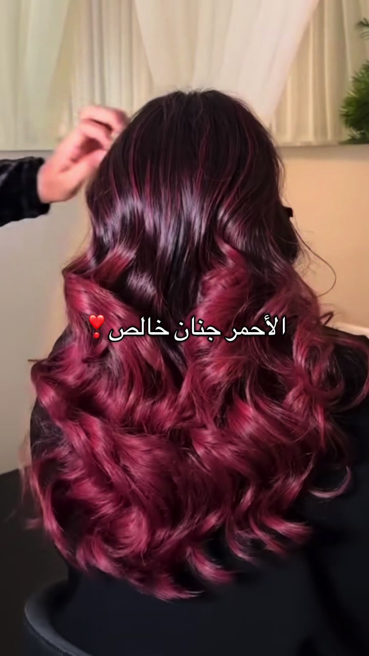 @صالون فن زين