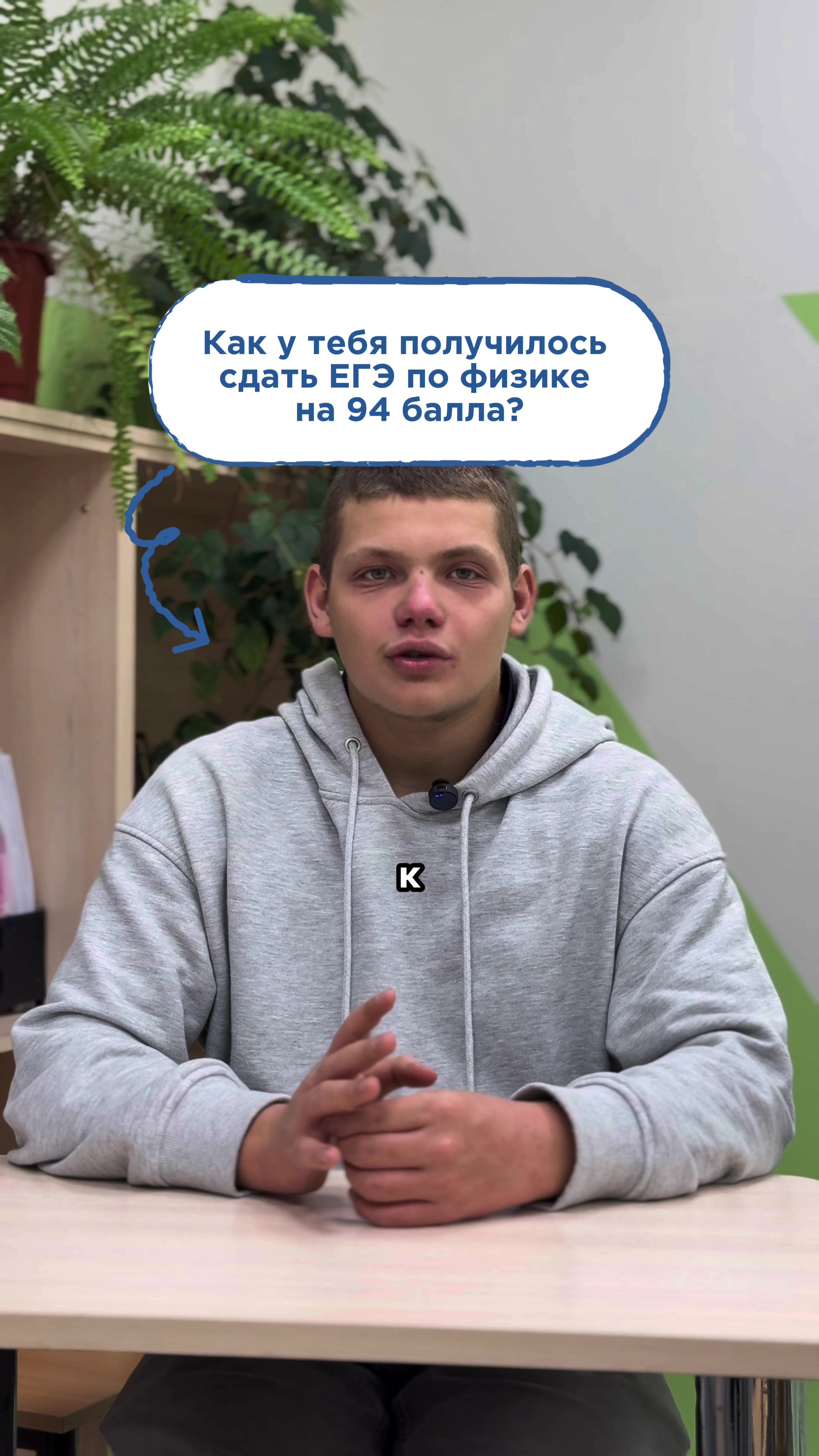 @Ты.Я.Эксперт | ОГЭ и ЕГЭ | СПб