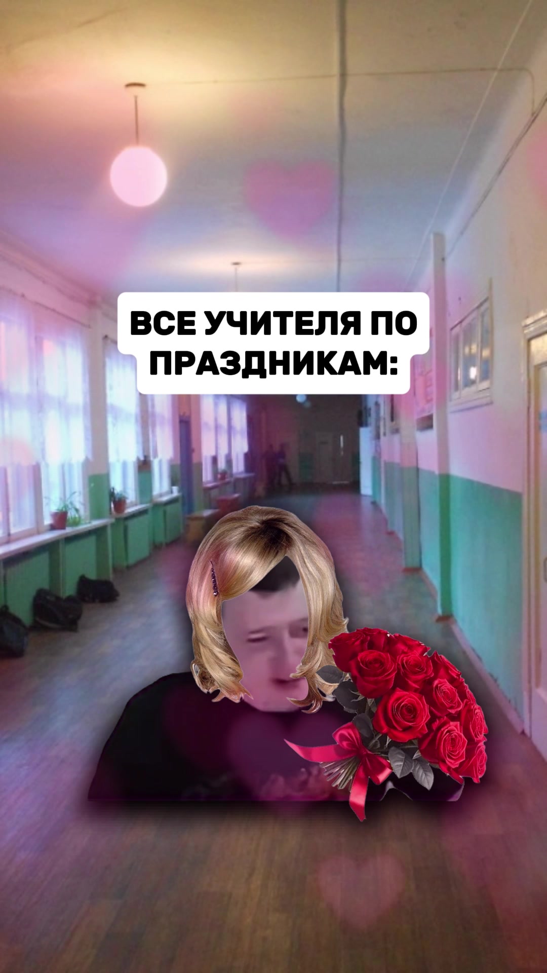 @MellFan