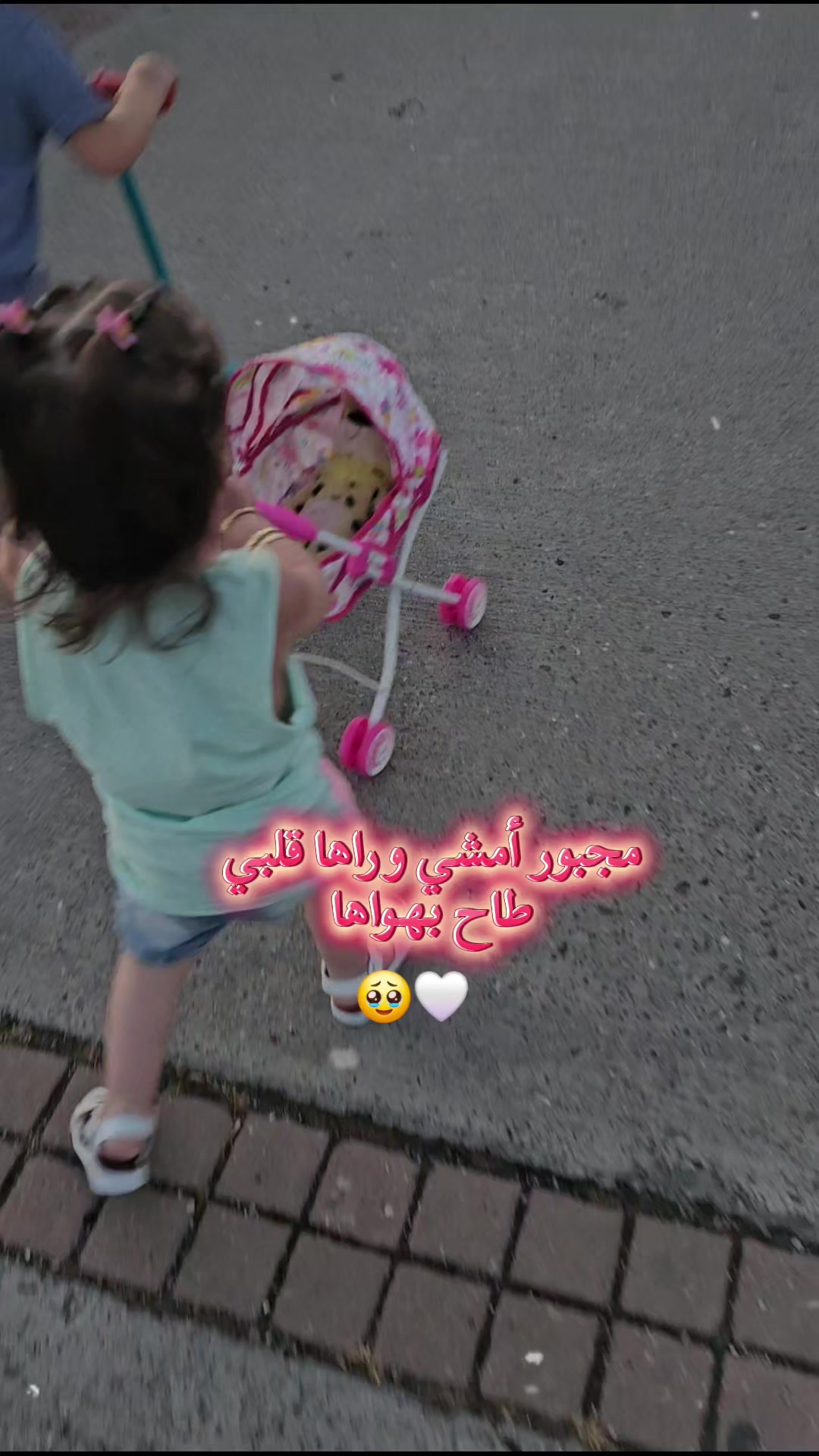@مــلاكــيٌᬼ👑ال⃟ــصـغـيـࢪ💙