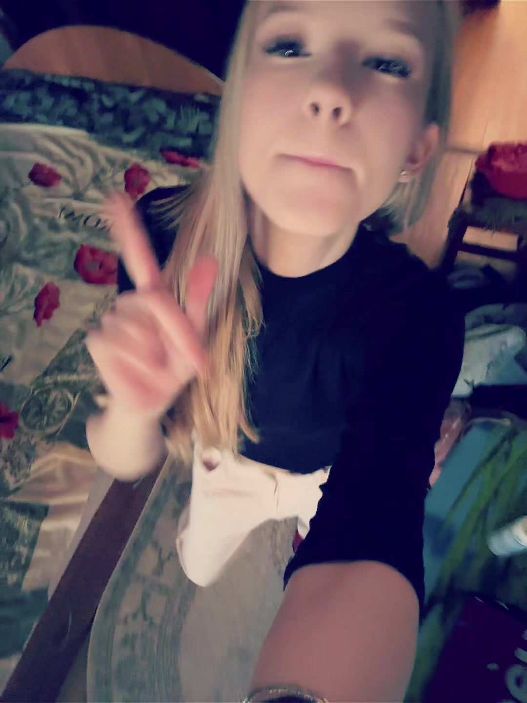 @надька