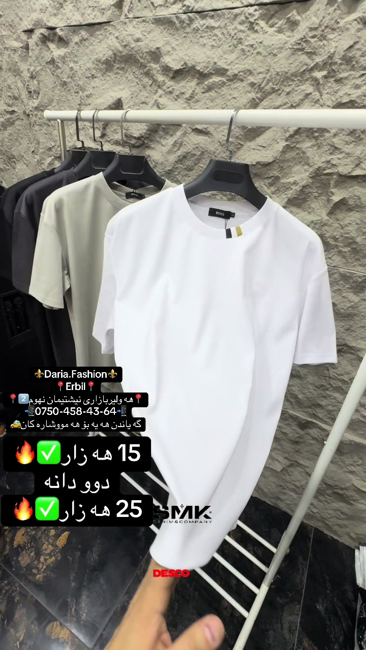 @Daria Fashion