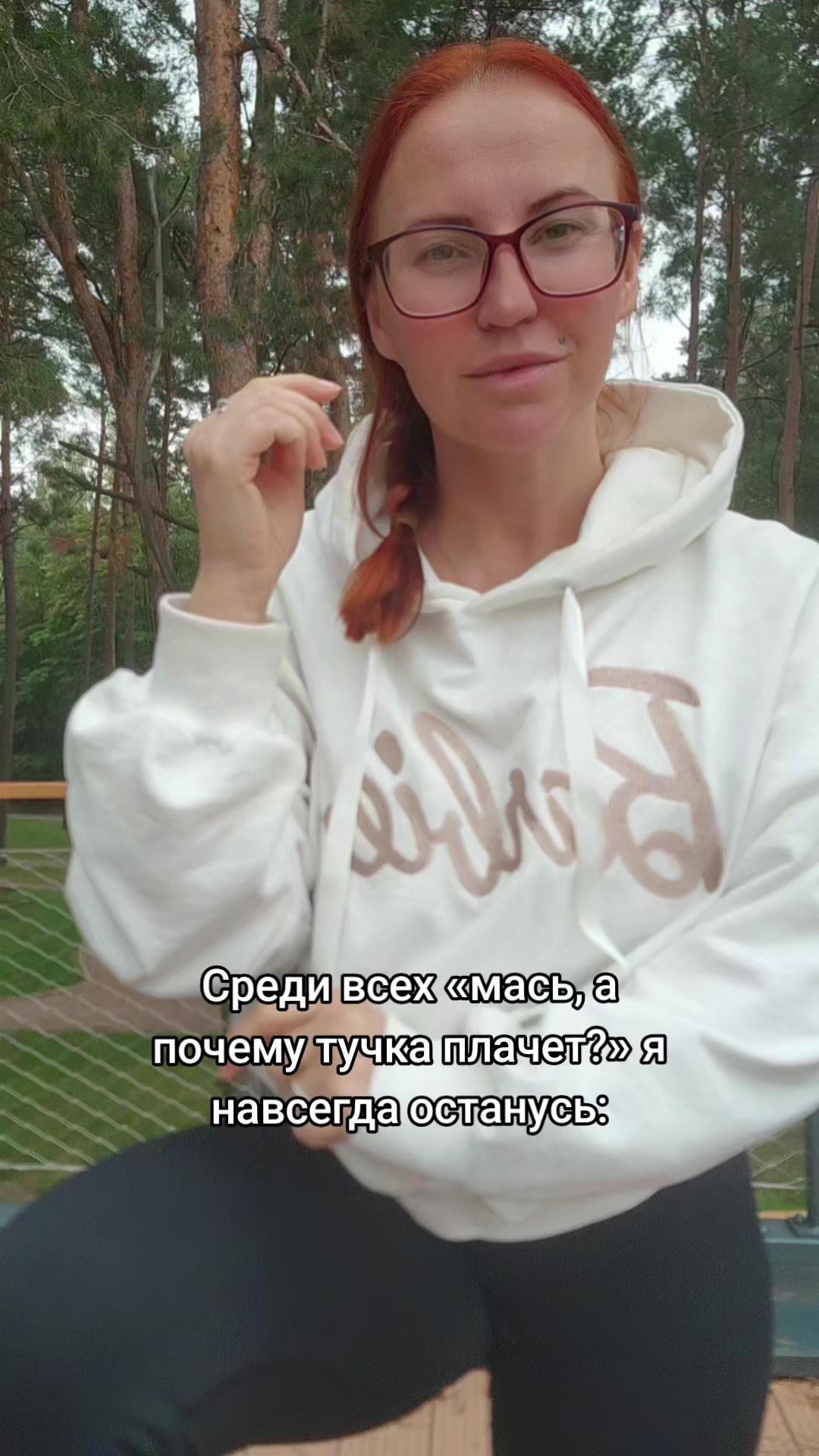 @Marry Mist