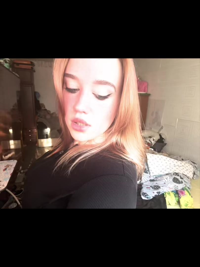 @Эля