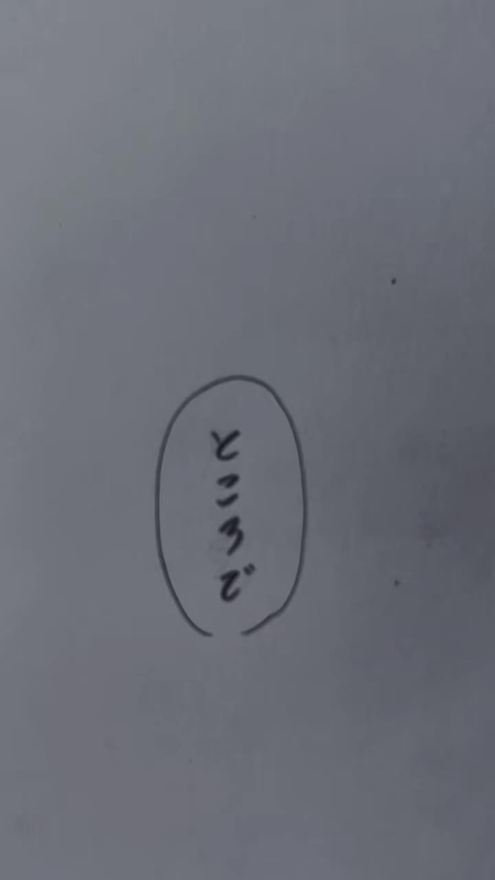 @d
