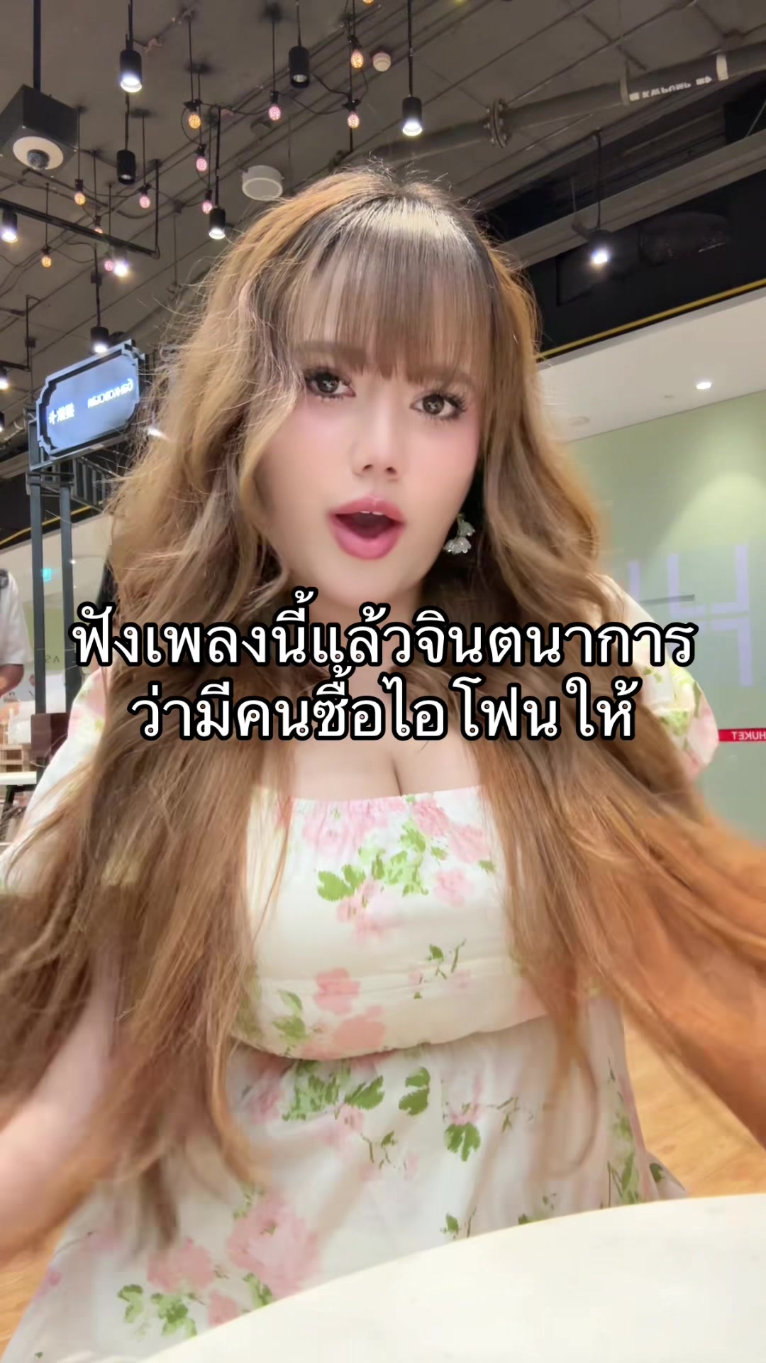 @หนูปุยนุ่น🦢(1.6M)