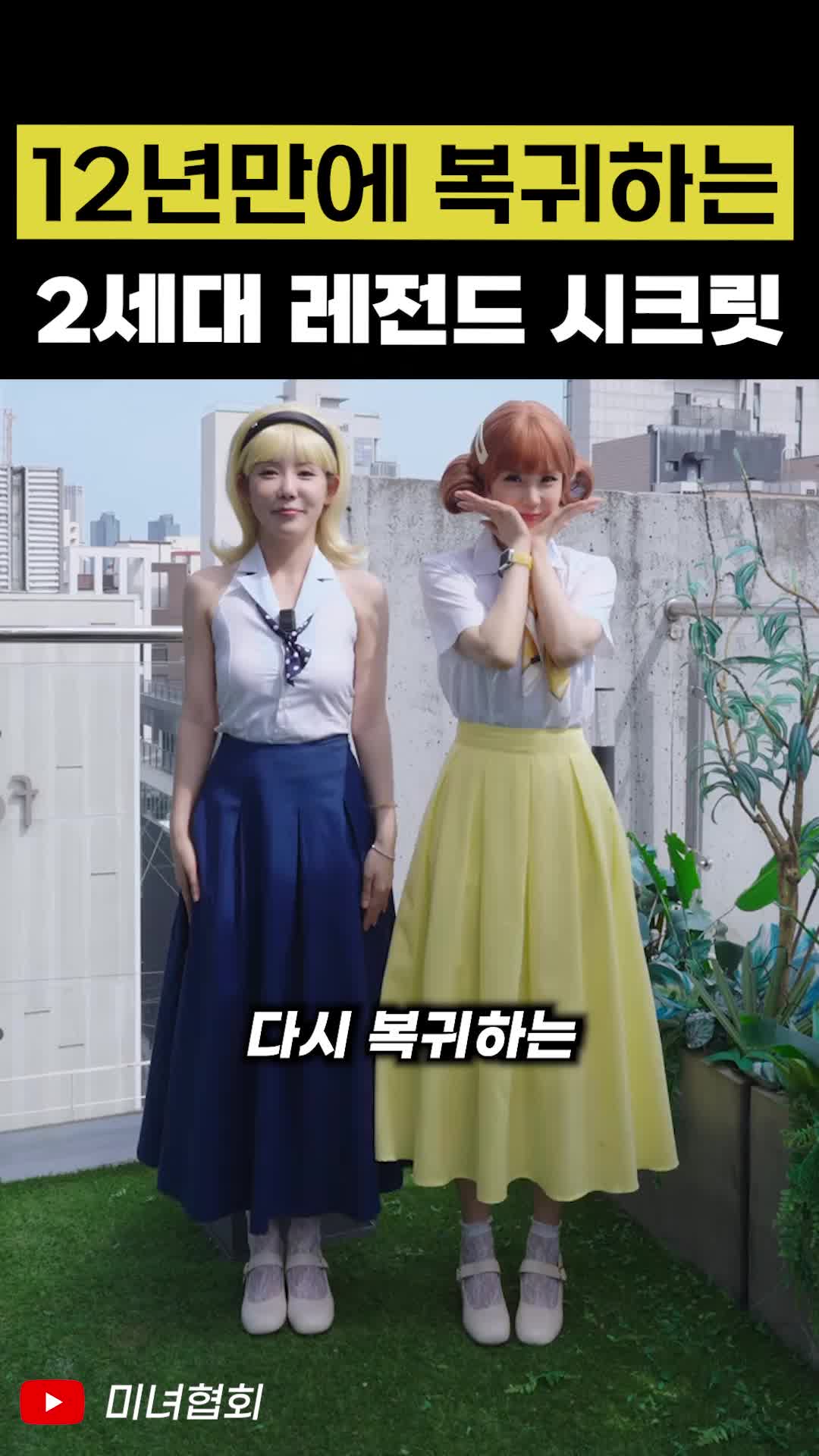 @인물백과