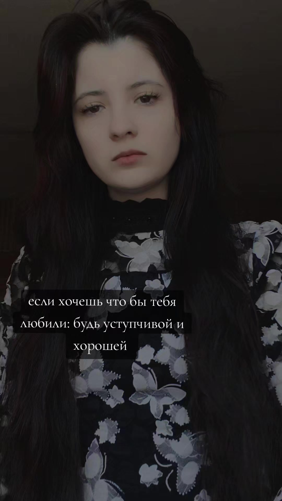 @Юля