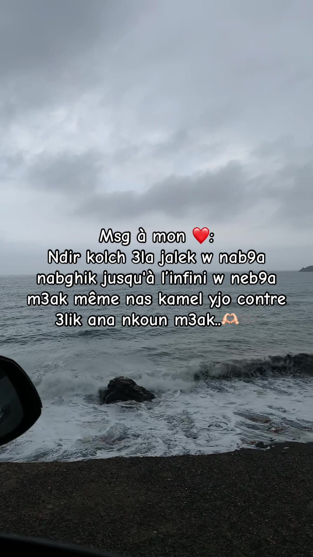 @Bouchraaaa💘