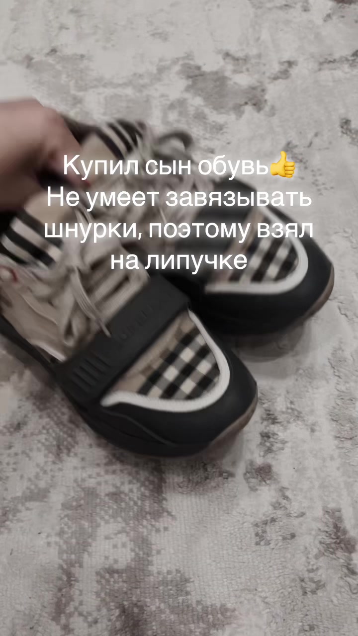 @plugneverbrokeagain