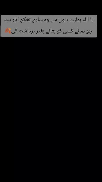 @جھلی سی🥰