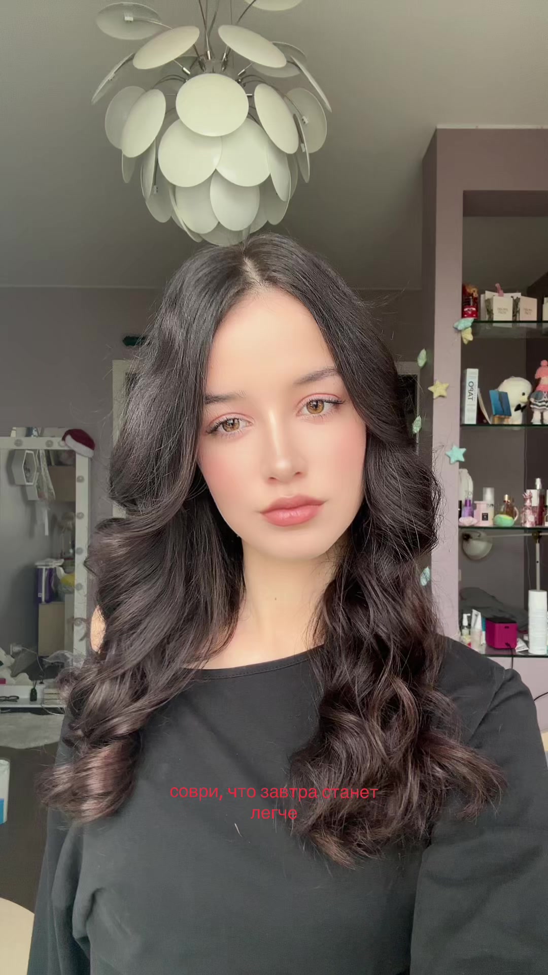 @тгк у эльфика💗