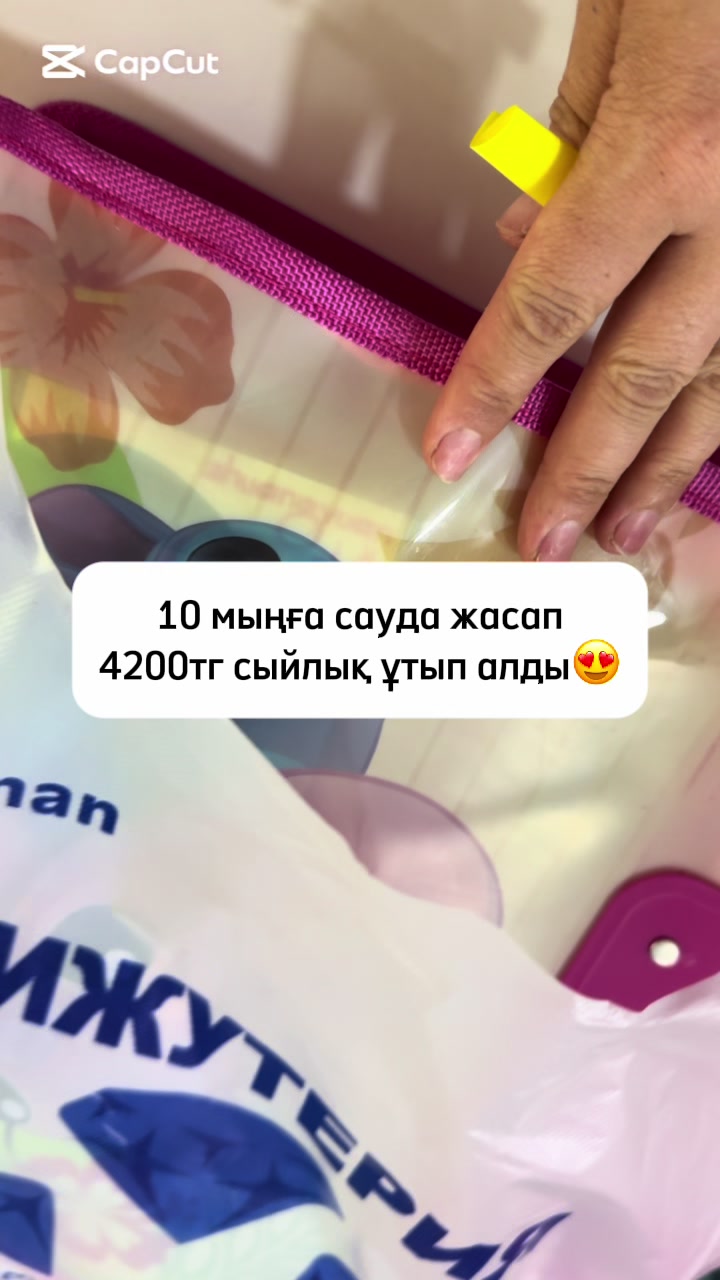 @Zamira_braand