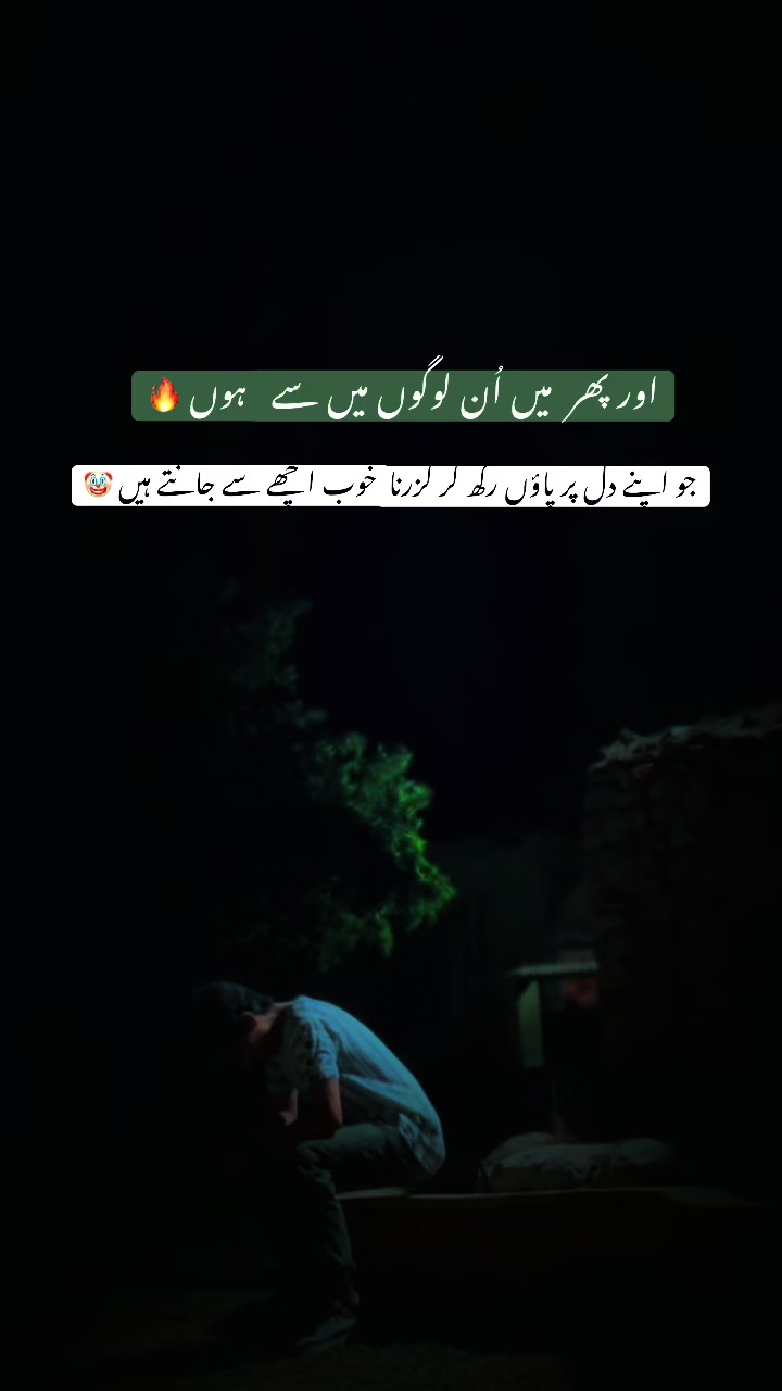 @Hasنain zai