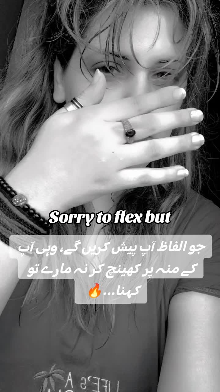 @Naina