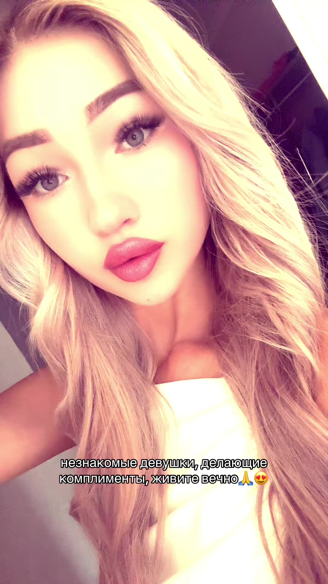@TГК: Rinochka🎀🌸