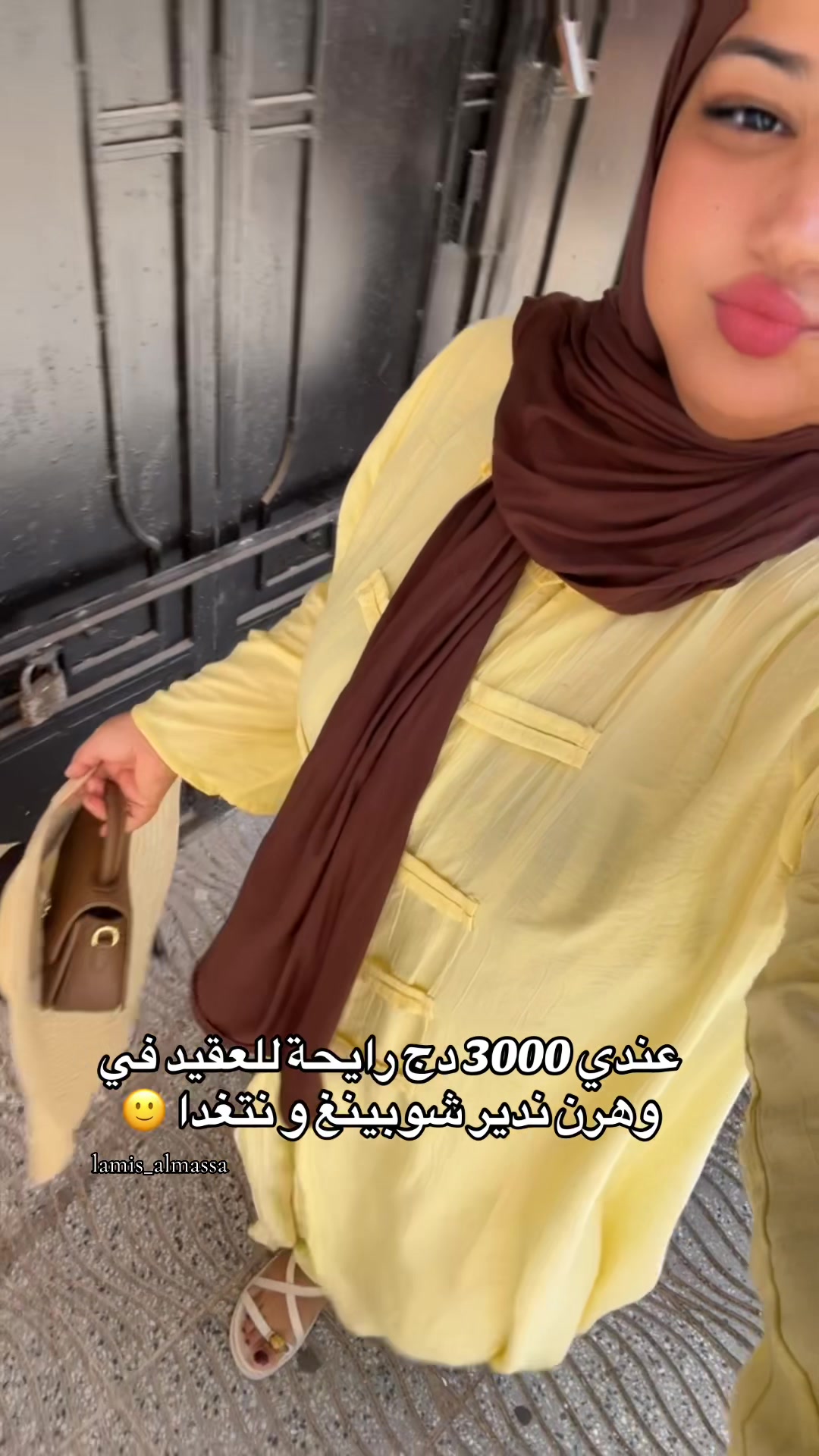 @♛ الُـمـاسـة🦢&❤️💍 ♛