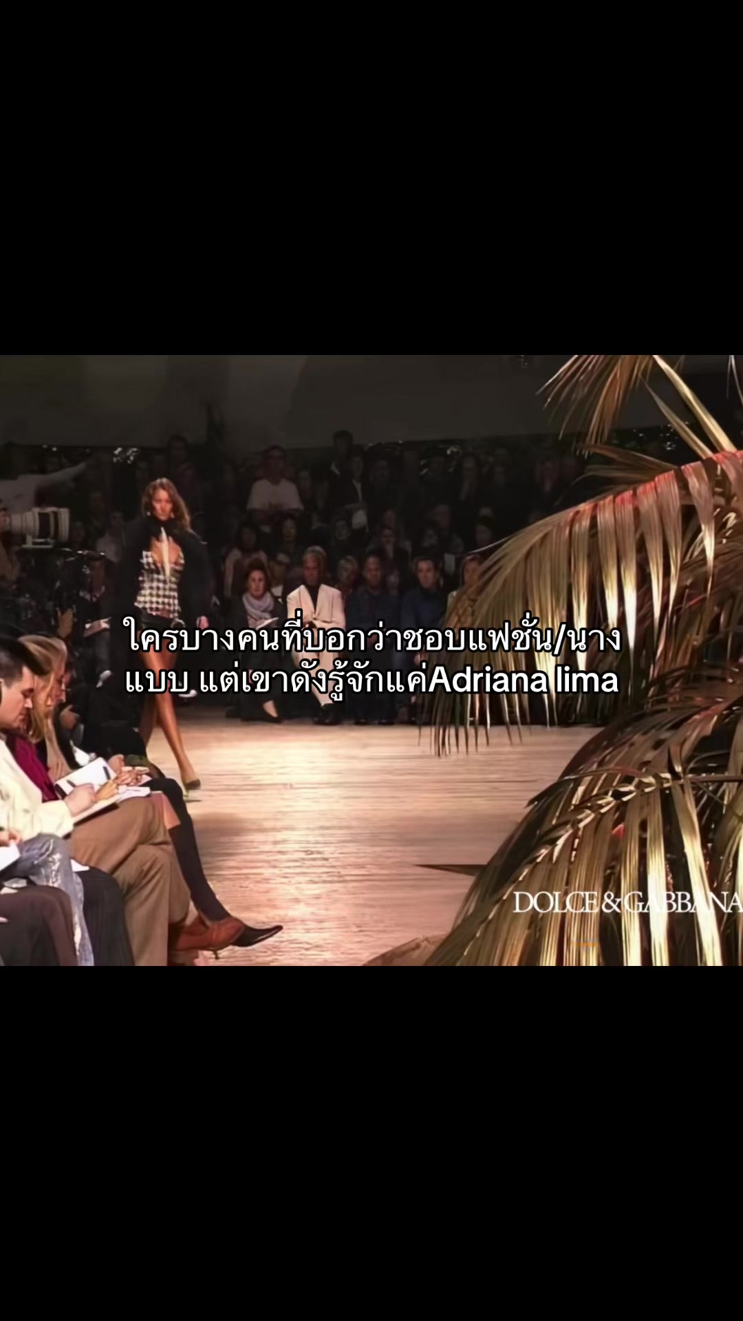 @Fashion ghauri