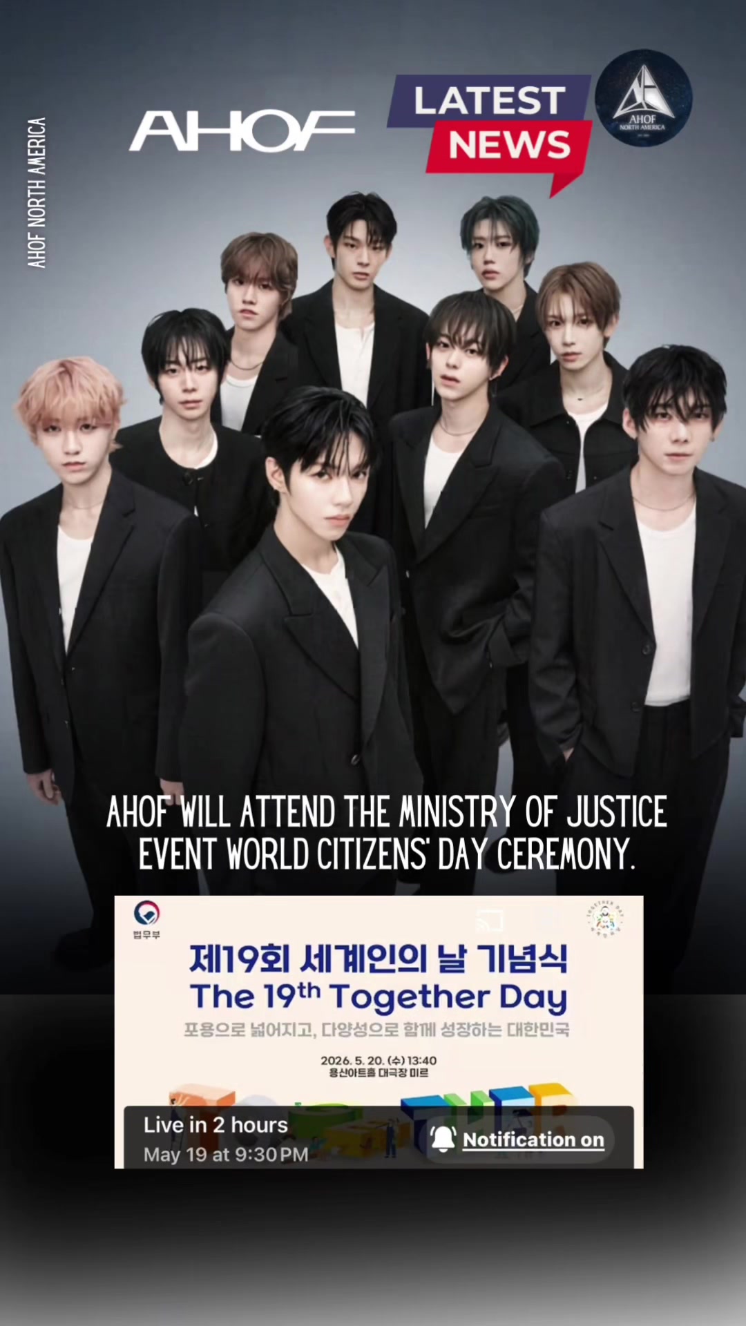 @AHOF North America 🇺🇸 🇨🇦
