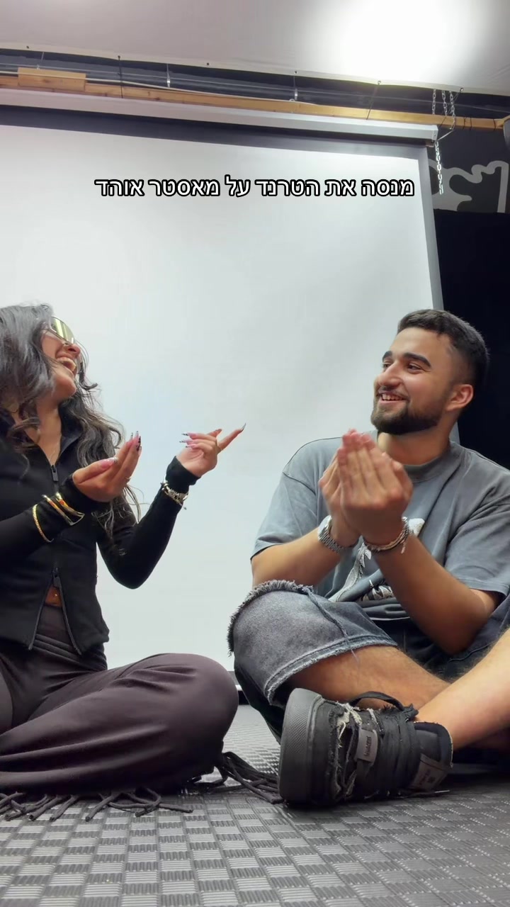 @נועה סרבי המלכה