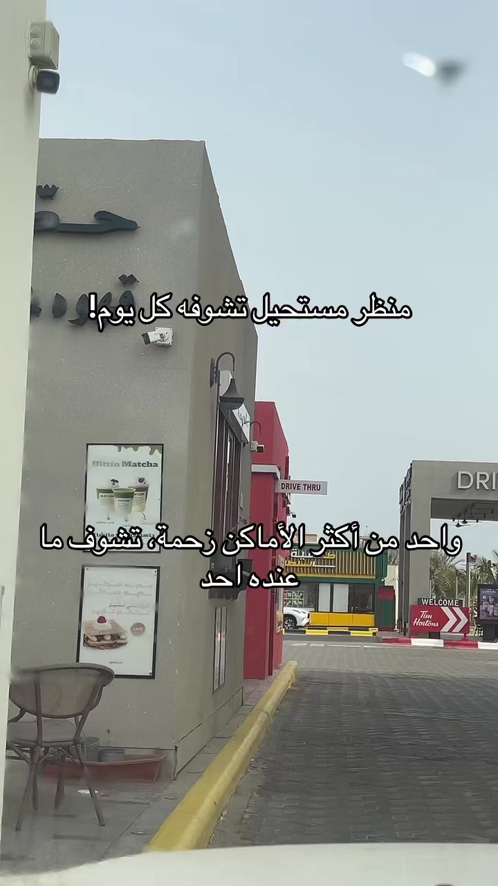 @عمر