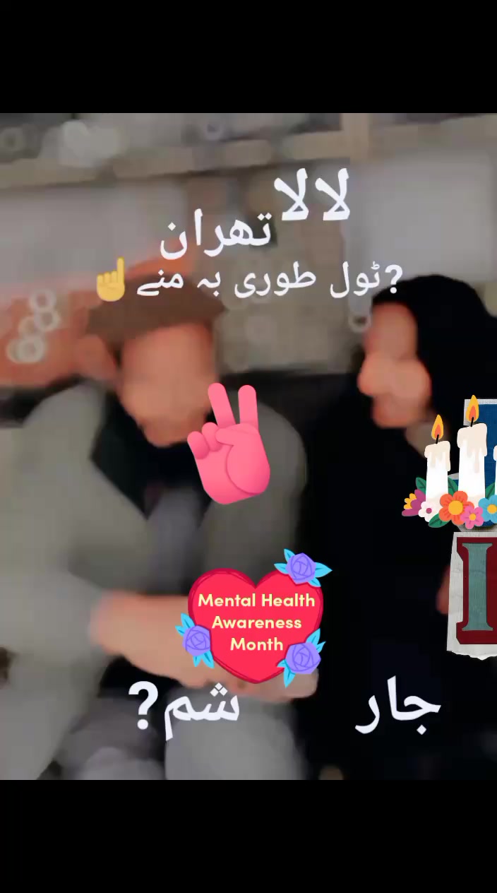 @jani bhai