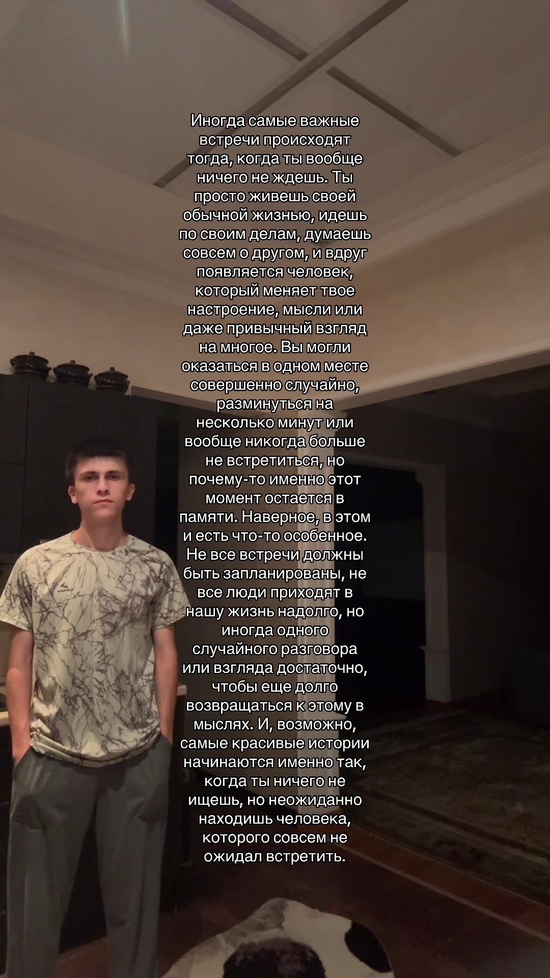 @Vali