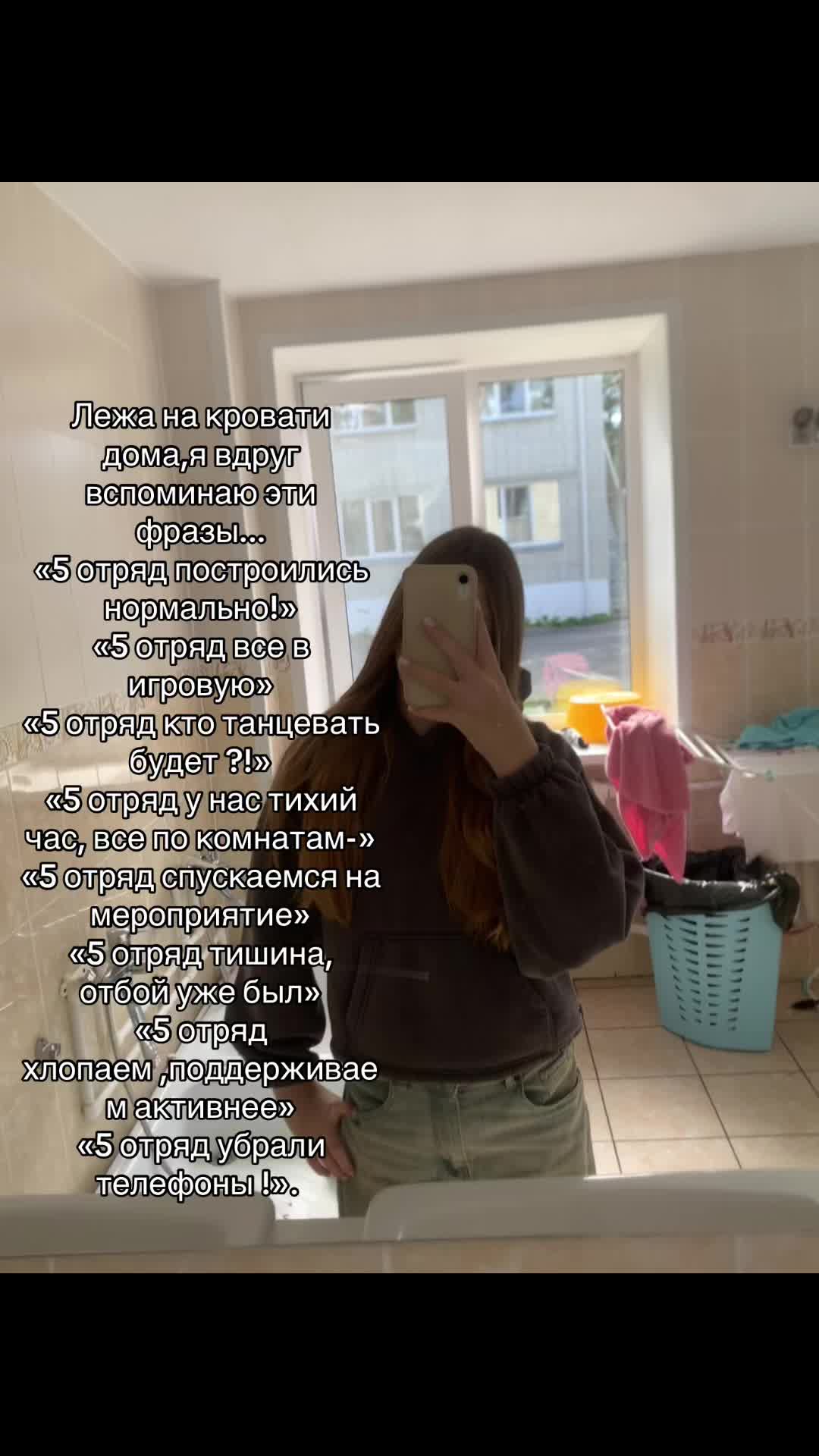 @Владаа🪽