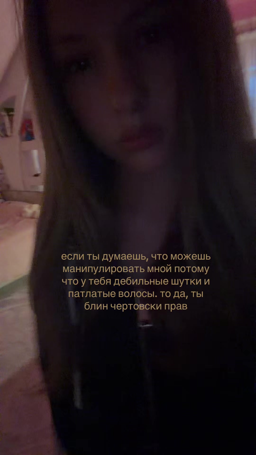 @🪽