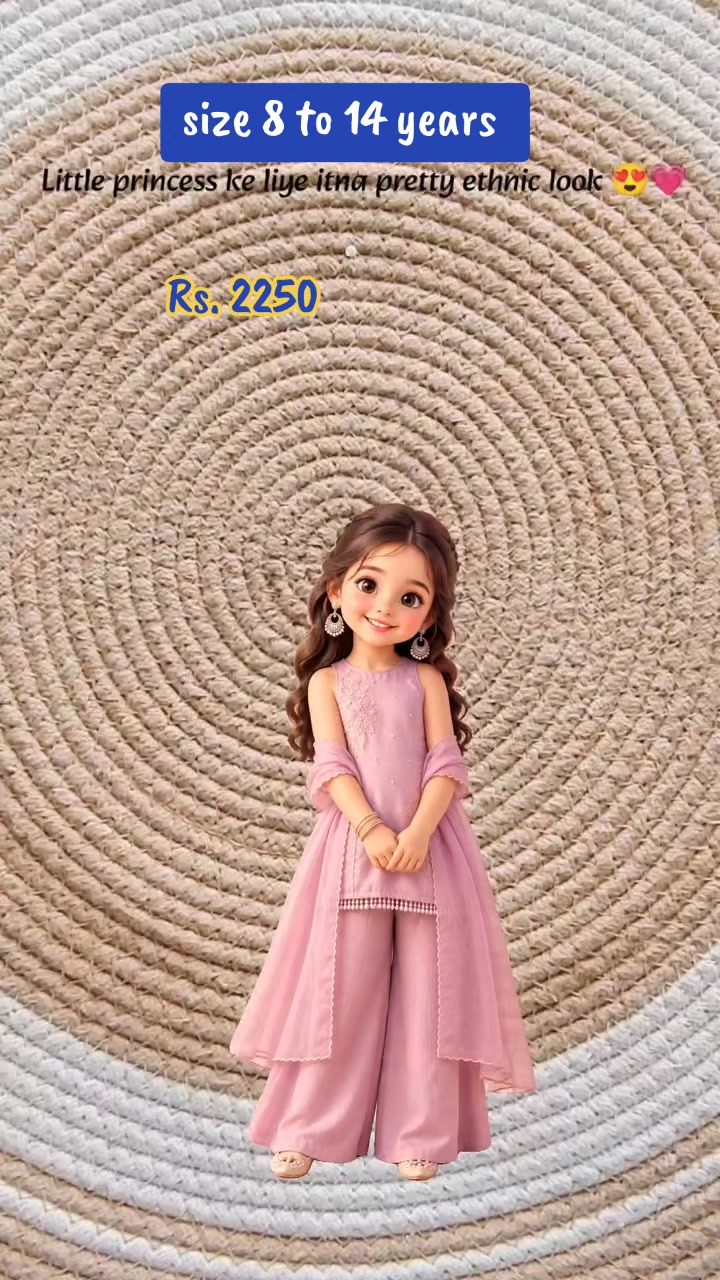 @cute Kid’s clothing (Birgunj)