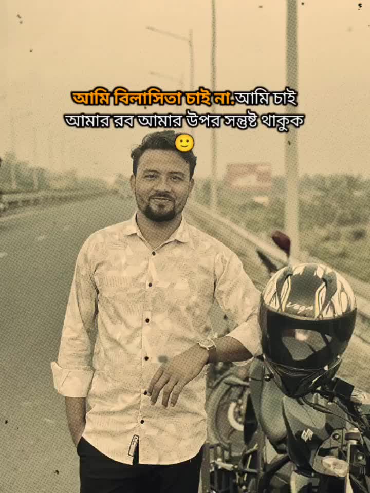 @mdemran2007