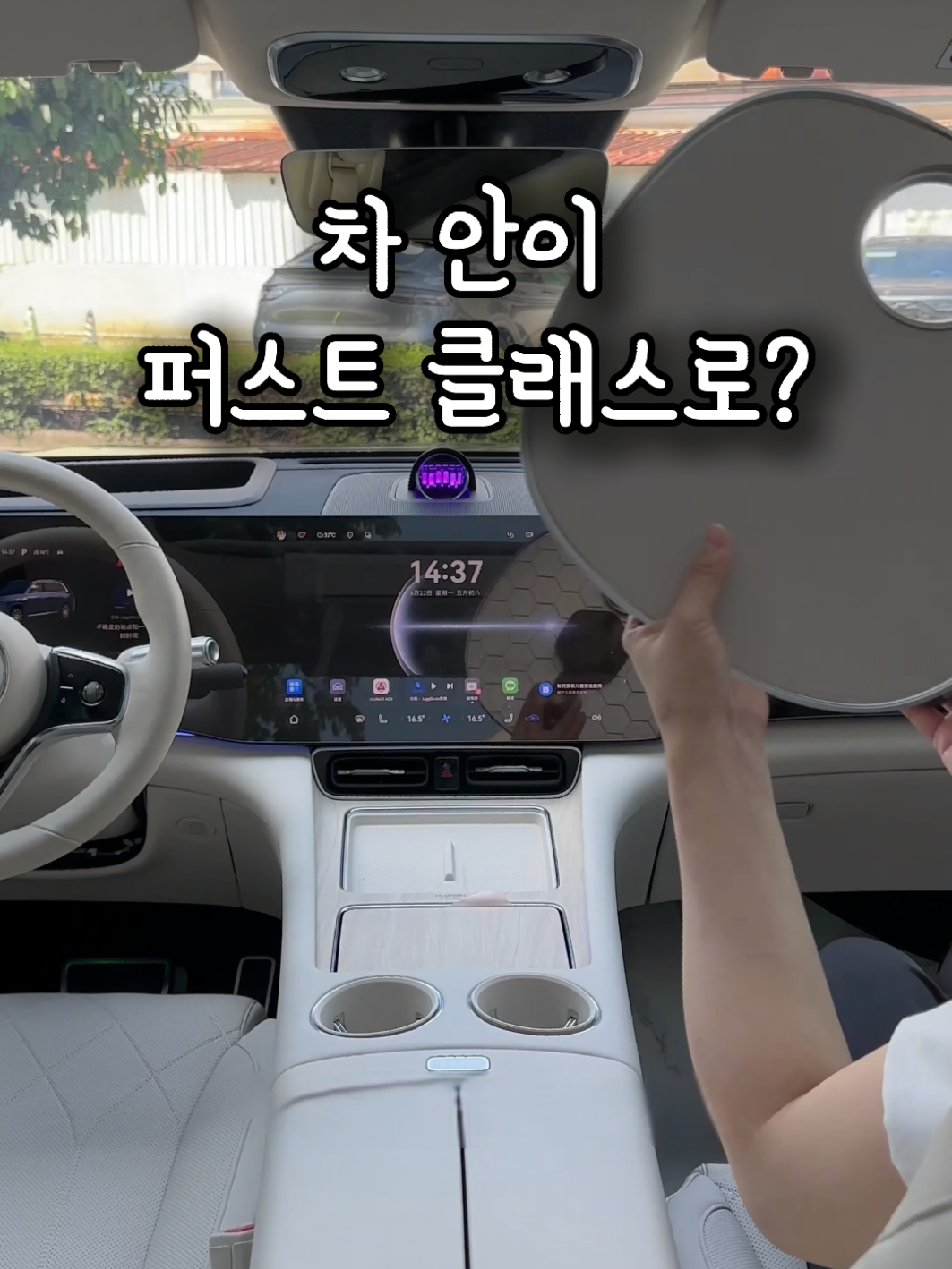 @와쏘픽