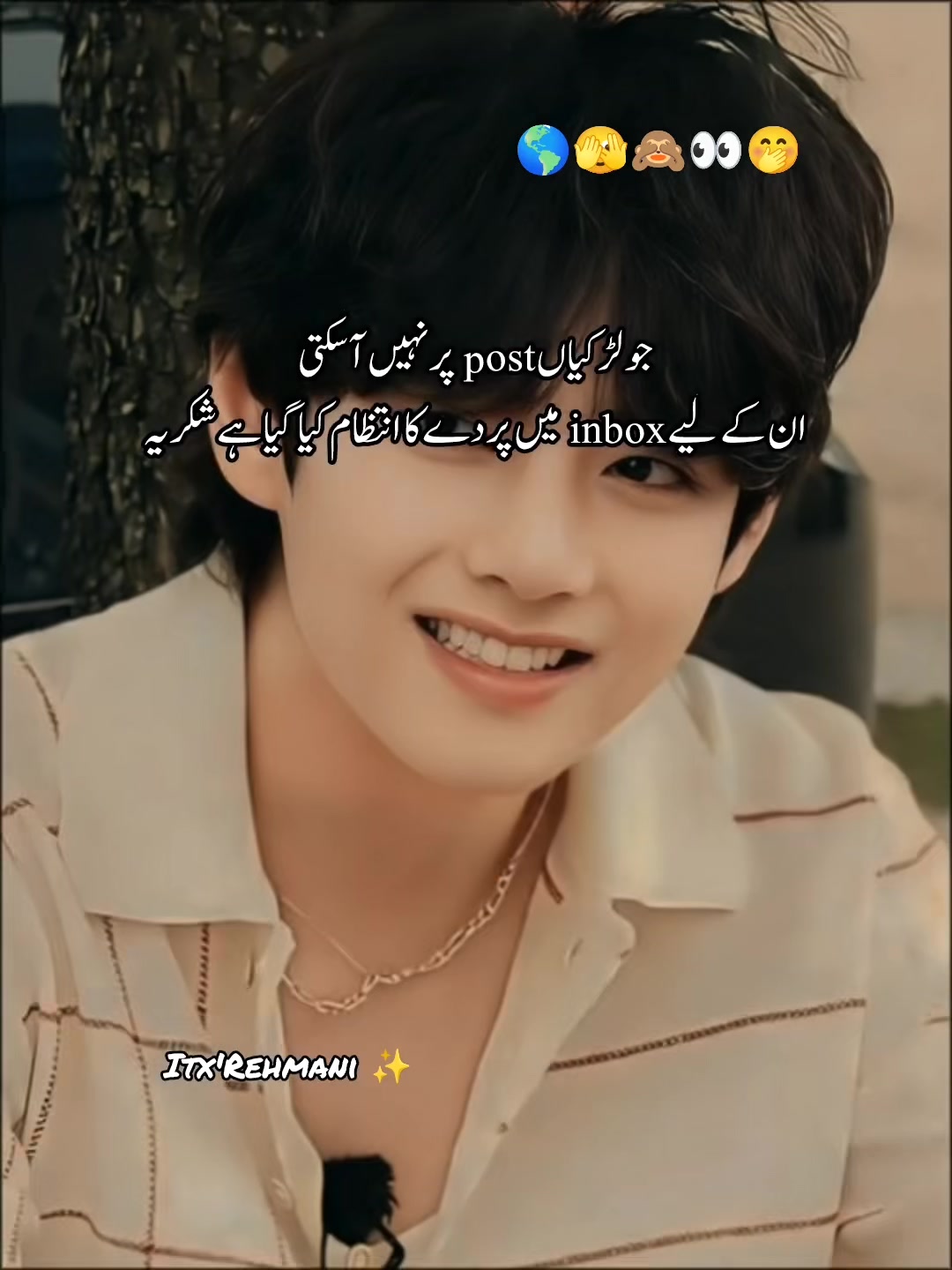 @Itx'Rehmani