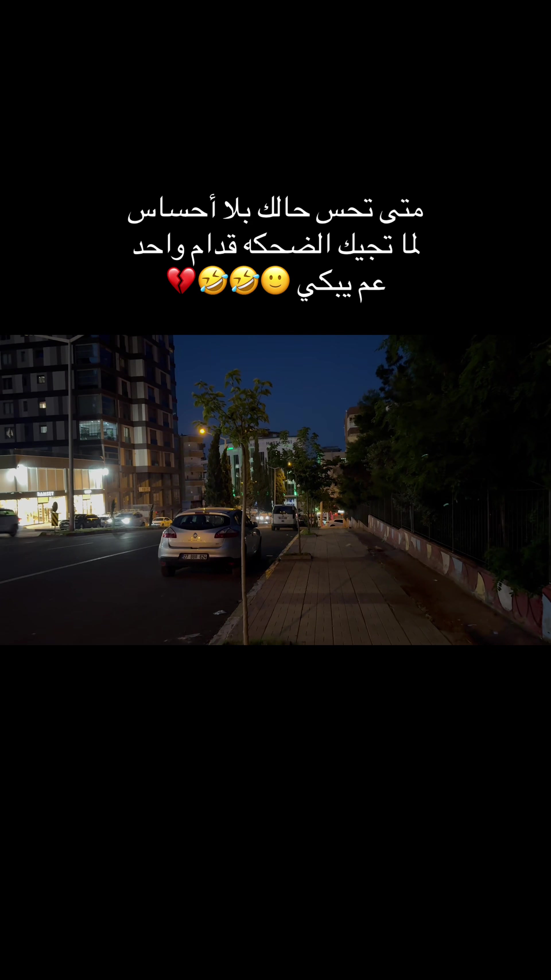 @ْ