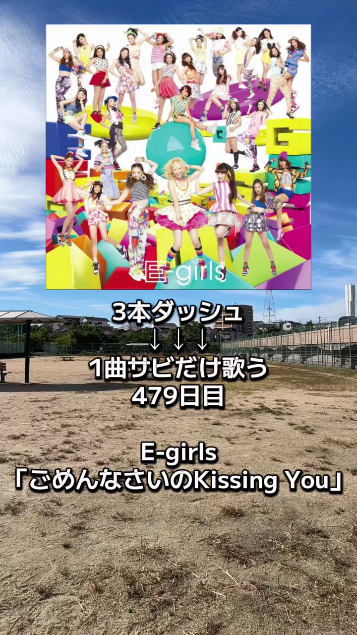 @すゑ🌻🐸