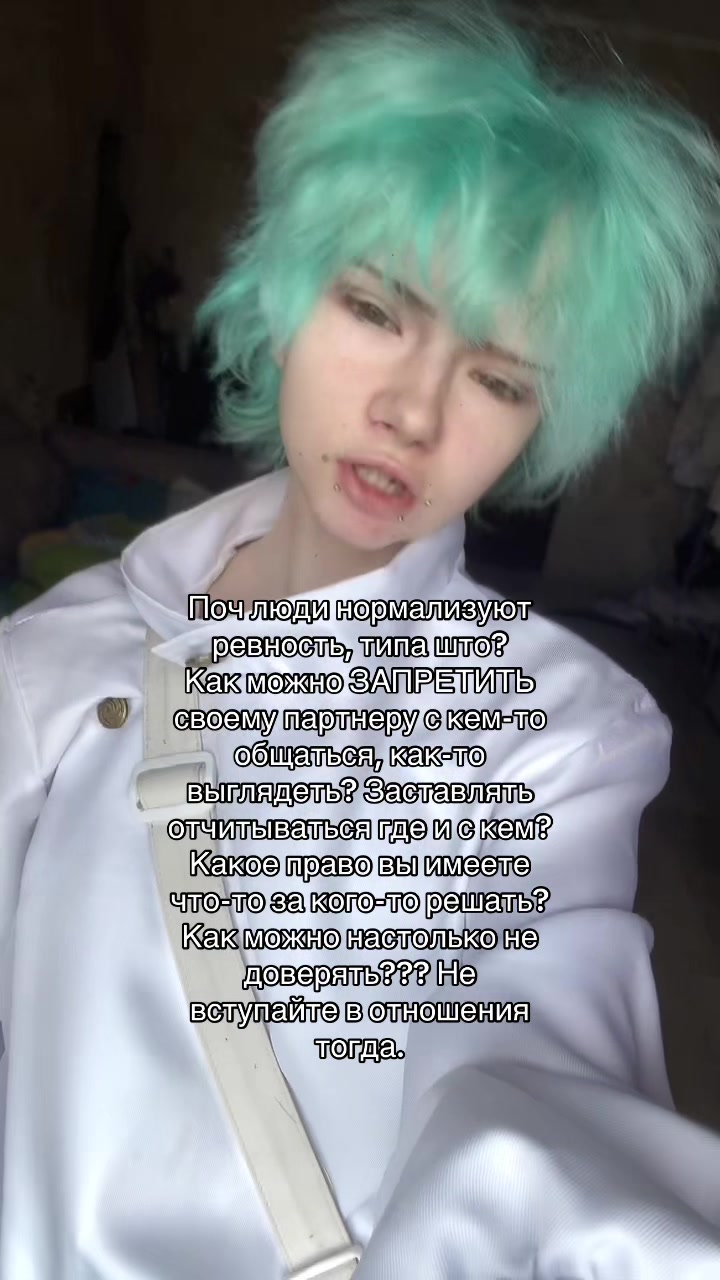 @Т&euml;рка42[🔥]